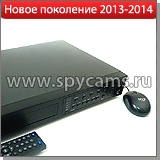 Гибридный видеорегистратор HD-SDI 8 каналов  KDM-6508A