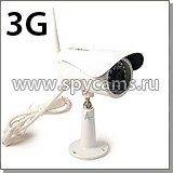Уличная 2 mp IP-камера Link NC336SG c 3G модулем